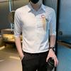 Camisa de Hombre con Bordado de Letras Rayadas TikTok Manga Siete Verano 2024 Marca Trendy para Hombre Casual Cuello Medio Delgado