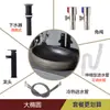 Lavabo de Encimera Artístico para Uso Doméstico, Lavabo de Cerámica, Lavabo Vintage para Patio, Balcón, Lavabo de Baño