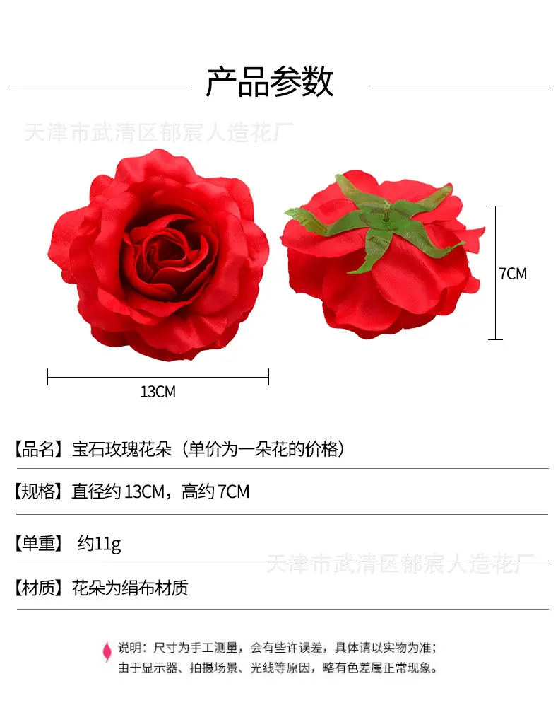 详情_01.jpg