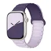 Adequado para Pulseiras de Apple Watch para Apple Watch Séries 1-12/Ultra3/Se Segunda Geração Pulseira de Relógio de Silicone de Três Contas em Cor Contrastante