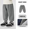 Pantalones Deportivos para Niños Conjunto de Otoño Bebé Pequeño 2026 Nueva Ropa Infantil de Primavera y Otoño Pantalones de Chándal para Niños