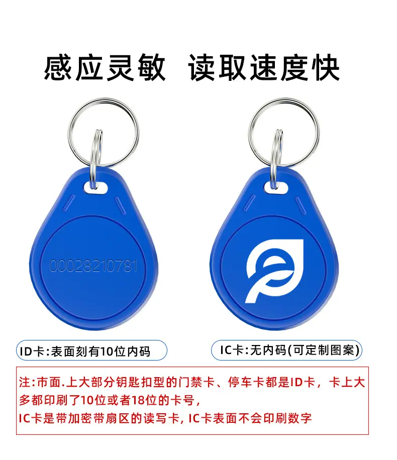 3号扣卡详情_05.jpg