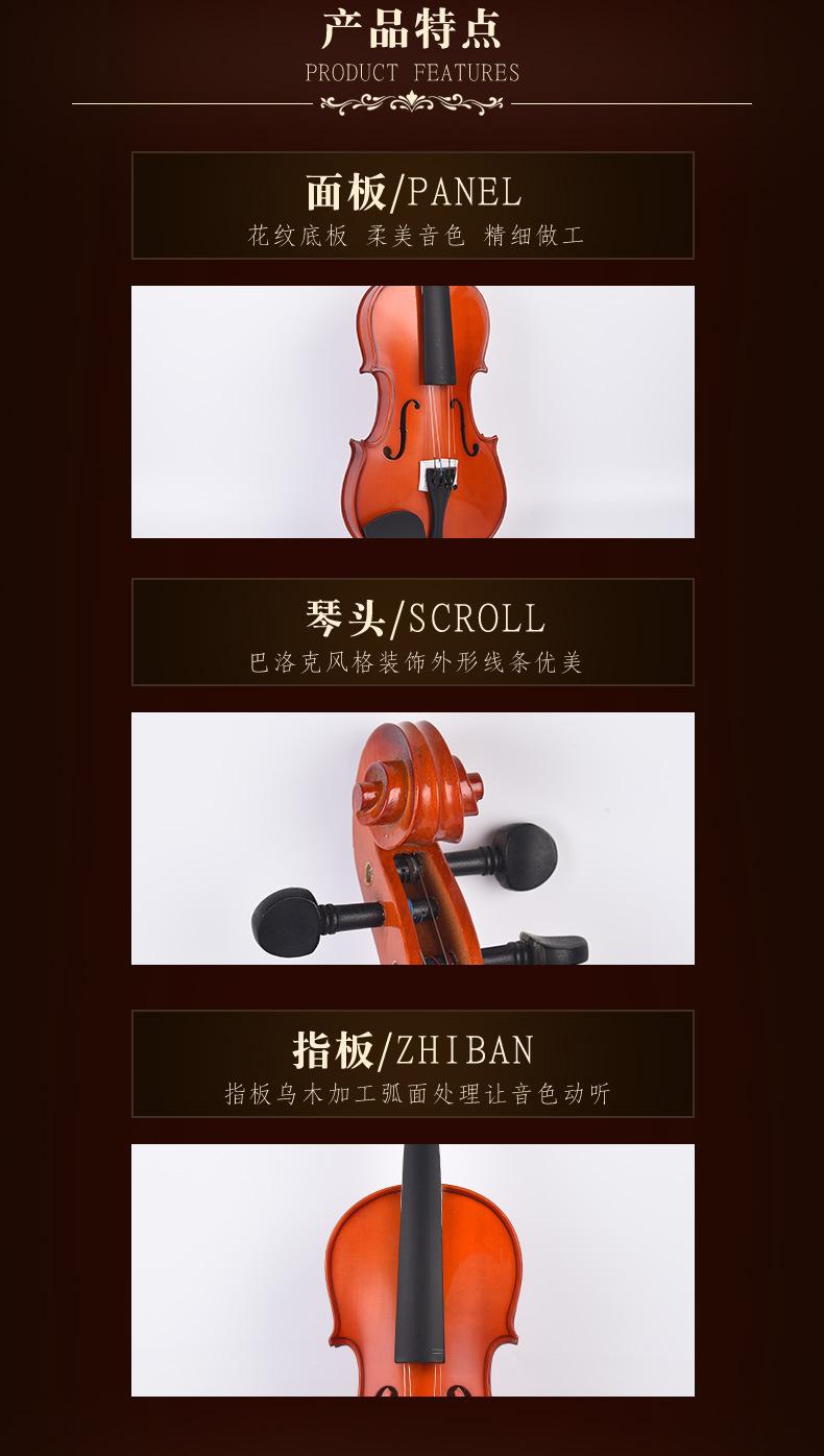 乌木_03