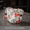 Bolsa de Armazenamento para Xícara Única Bolsa Mestra para Copo Copo de Chá Portátil Bolsa de Pano para Copo Integrado Cordão Bolsa de Tecido de Algodão e Linho Fabricante Atacado
