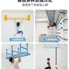 Escada de Nuvem para Escalada Infantil Casa Barra Suspensa Interna Parede de Escalada Escada Barra Única Dupla Barra Puxadas para Adultos