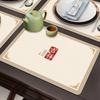 Nuevo Individual de Cuero Estilo Chino Impermeable y a Prueba de Aceite No Lavable Antiescaldante Mantel Individual para Vajilla Estilo Chino Texto Mantel para Juego de Té Mantel para Mesa de Centro