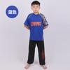 Conjunto de Uniforme de Artes Marciales de Manga Corta de Verano, Ropa de Rendimiento, Ropa de Entrenamiento de Artes Marciales, Ropa de Práctica de Gimnasio de Artes Marciales, Ropa de Rendimiento de Artes Marciales