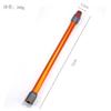 Adequado para Aspirador de Pó Dyson Tubo de Extensão Tubo Condutivo Tubo de Metal V7V8V10V11V15 Acessórios Atacado