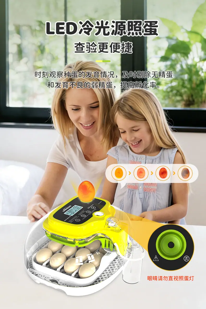 M16PRO中文详情_08