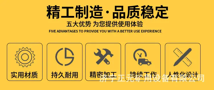 固定式矿车2.jpg