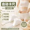 Cinta métrica profesional para medir el cuerpo, cinta métrica de circunferencia automática para fitness, con mango, flexible y suave, con clip para medir la grasa corporal