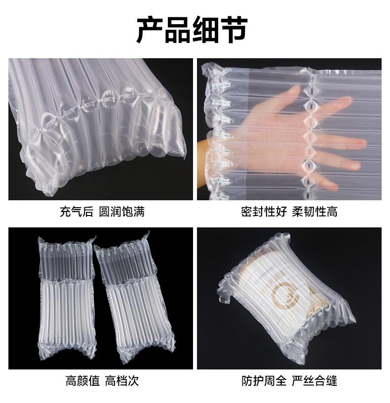 奶粉详情页_03.jpg