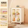 Armário de Armazenamento Expansível Doméstico Multifuncional de Chão Guarda-Roupa para Bebê Organizador de Roupas Armário de Armazenamento Multicamadas para Lanches e Brinquedos