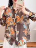 Cardigan de Ramio Puro con Estampado Digital para Mujer, Manga Larga, Talla Grande, Estilo Holgado y Delgado, Novedad Otoño 2026