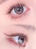 Pestañas Postizas Segmentadas de Princesa Libres de Pegamento, Pestañas Individuales Reutilizables Autoadhesivas 7-10 mm Naturales Esponjosas Maquillaje de Ojos