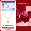 Pulseira Laço 999 Ouro Puro Fosco para Mulheres Versátil Ouro Duro 3D Pulseira de Contas de Transferência DIY Presente de Dia das Mães