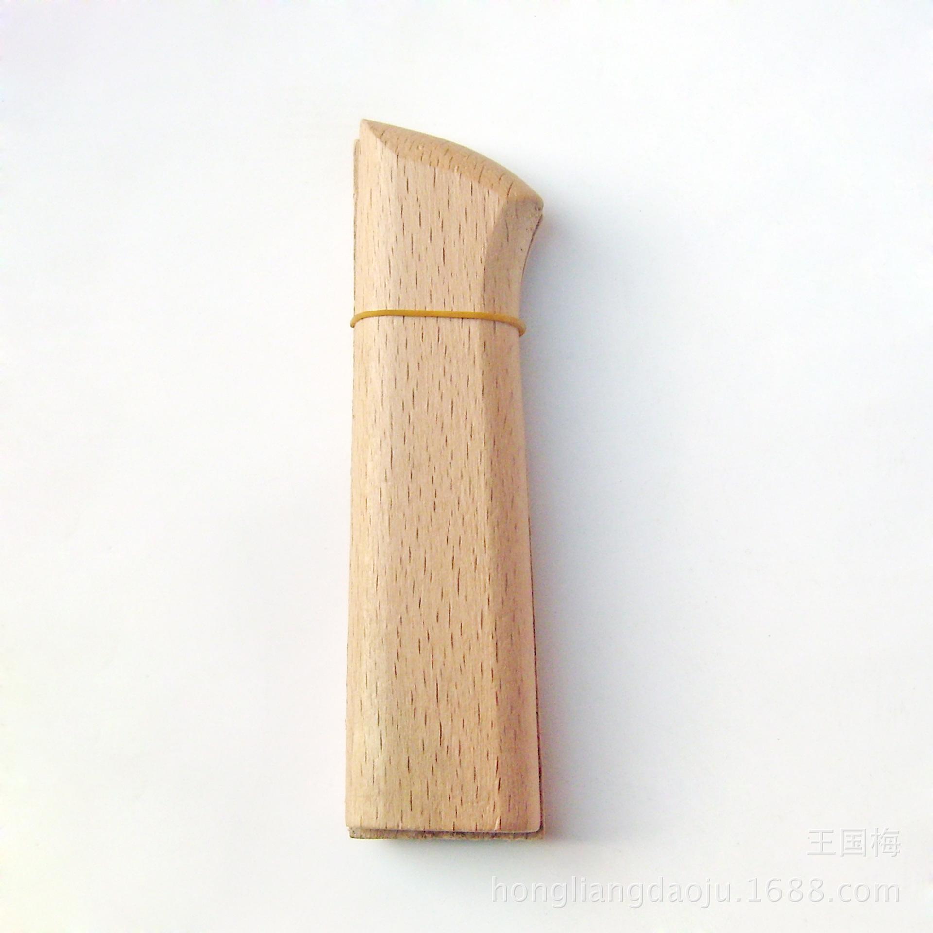 DSCI0031