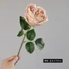 Flor Artificial Hidratante de Alta Calidad Rama Única Rosa Austin Adornos de Decoración de Mesa para Interiores Flores Artificiales para Bodas