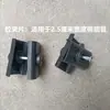 Puesto de Publicidad Carpa Plegable de Cuatro Patas Accesorios para Toldo Piernas de Paraguas Grandes Piezas de Elevación Botón de Bloqueo de Bola Pieza de Resorte