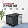 Productos genuinos Termostato Omron E5CC-RX2ASM-802 E5CC-QX2ASM-800 original nuevo en stock
