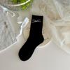 Calcetines de Rejilla Holgados con Lazo de Cuero Estilo Coreano para Niña y Mujer, Calcetines Dulces de Media Pantorrilla para Primavera y Verano