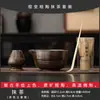 Traje de té matcha de cerámica gruesa herramientas para pedir té cuenco de matcha de cerámica traje de té estilo japonés mezclador de polvo de matcha de cerámica