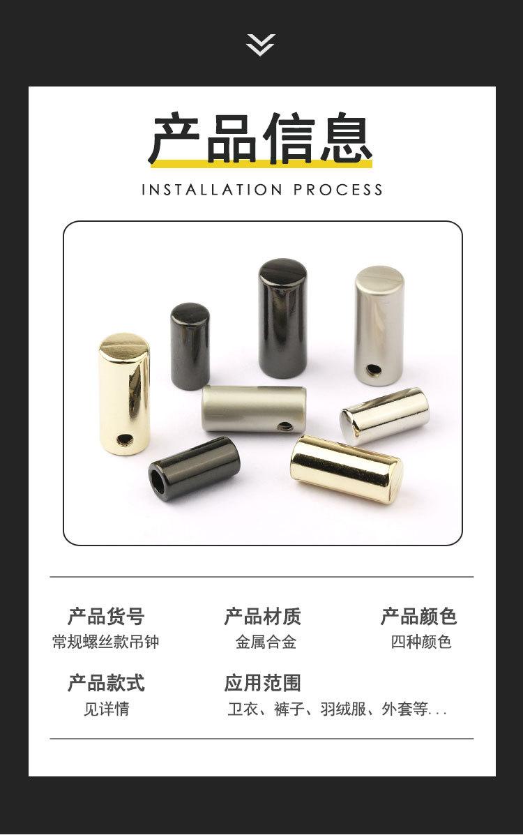 详情页_01.jpg