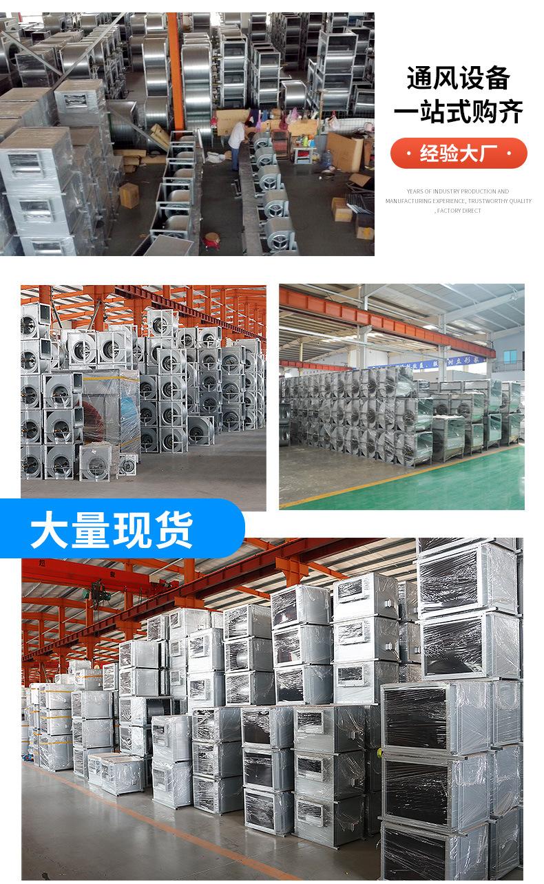 详情_03.jpg