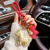 Chaveiro Pingente de Bolsa Ouro Puro 999 Shuibei Mais Vendido "Fique Rico Instantaneamente" Enfeite Pendurado Desenho Animado Presente Atacado