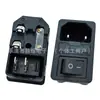 Ac-01 Producto Certificado Clase II CCC Socket Tres en Uno Tipo Tarjeta 2 Pines Todo Cobre Fusible Único con Luz Sin Cable a Tierra
