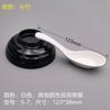 Cuchara de melamina a5 cuchara de plástico cuchara de sopa imitación porcelana cuchara de arroz cuchara para ramen cuchara para Malatang cuchara cuchara de kung fu cuchara con gancho