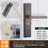 Cerradura universal para puerta de casa para puertas interiores de dormitorio, juego negro de tres piezas, silenciosa, manija de puerta de estilo antiguo, reemplazo para puertas viejas