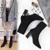 Novas Botas Fashionáveis e Elegantes de Malha Slim para Outono e Inverno, Leves, com Salto Grosso, Elásticas, Respiráveis, Bico Fino, Alongadoras de Perna, Curtas