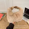 Bolsa Nova Estilo Outono e Inverno com Etiqueta, Bolsa de Mão, Bolsa de Pelúcia, Bolsa Feminina, Bolsa Transversal Peluda Versátil, Bolsa Feminina Estilo Dumpling