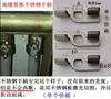 Manípulos e Acessórios para Distribuidor de Piso Radiante Manípulo Reto Manípulo Borboleta Válvula Esfera Rotativa Interruptor Interruptor de Manípulo para Piso Radiante