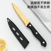 Cuchillo para carne de Amazon, de acero inoxidable y mango de plástico, afilado, para hotel, multiusos, para comida occidental, cuchillo para carne dentado.