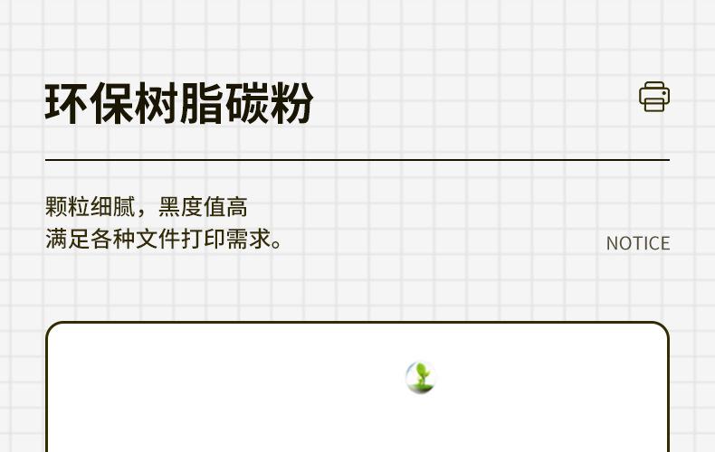 全页_10.jpg