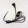 Cable de alimentación con interruptor regulador de enchufe redondo europeo 1.8 metros cable de alimentación para lámpara de escritorio cable de alimentación con regulador para bombilla de tungsteno enchufe redondo