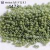 Miyuki Japón importado 3mm color sólido cuentas de porcelana cuentas de arroz hecho a mano diy cuentas sueltas pulsera aretes material accesorios