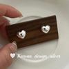 Joyería para Orejas Estilo Ins Coreano Plata de Ley S925 Plata Brillante Corazón Curvado Pendientes Estéreo Pendientes de Diseño Nicho