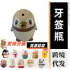Botella de palillos de dientes de botón de dibujos animados, 100 palillos en una bolsa, palillos duraderos y fáciles de usar, Nanchang, paquete grande, 5 paquetes