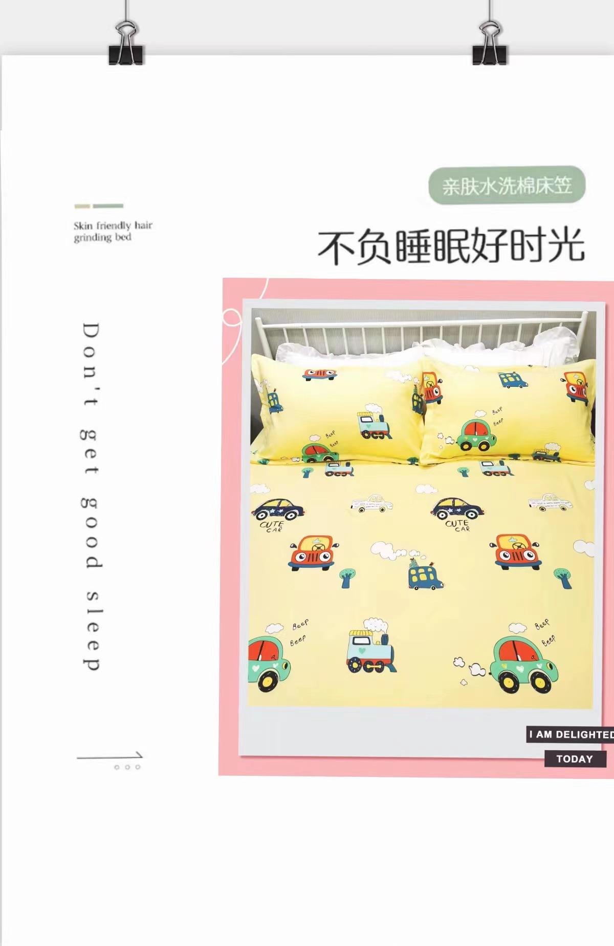 微信图片_202208141229252.jpg