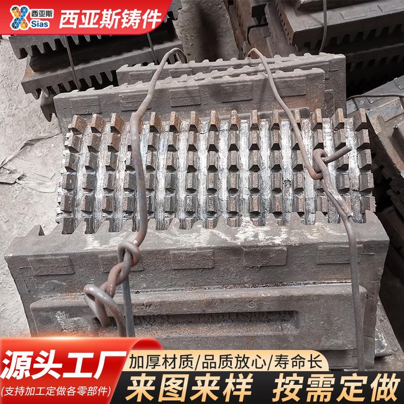 新乡高服齿板3.jpg