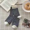 Calcetines retro de punto azul con estampado floral hasta la pantorrilla con lindos moños, dulces y femeninos, con ribete de encaje, estilo coreano, para otoño e invierno