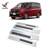 Adecuado para Tiras Decorativas de Estribo Superior e Inferior Modificadas C28 para Nissan 23 Serena, Pedales de Bienvenida de Puerta Especiales
