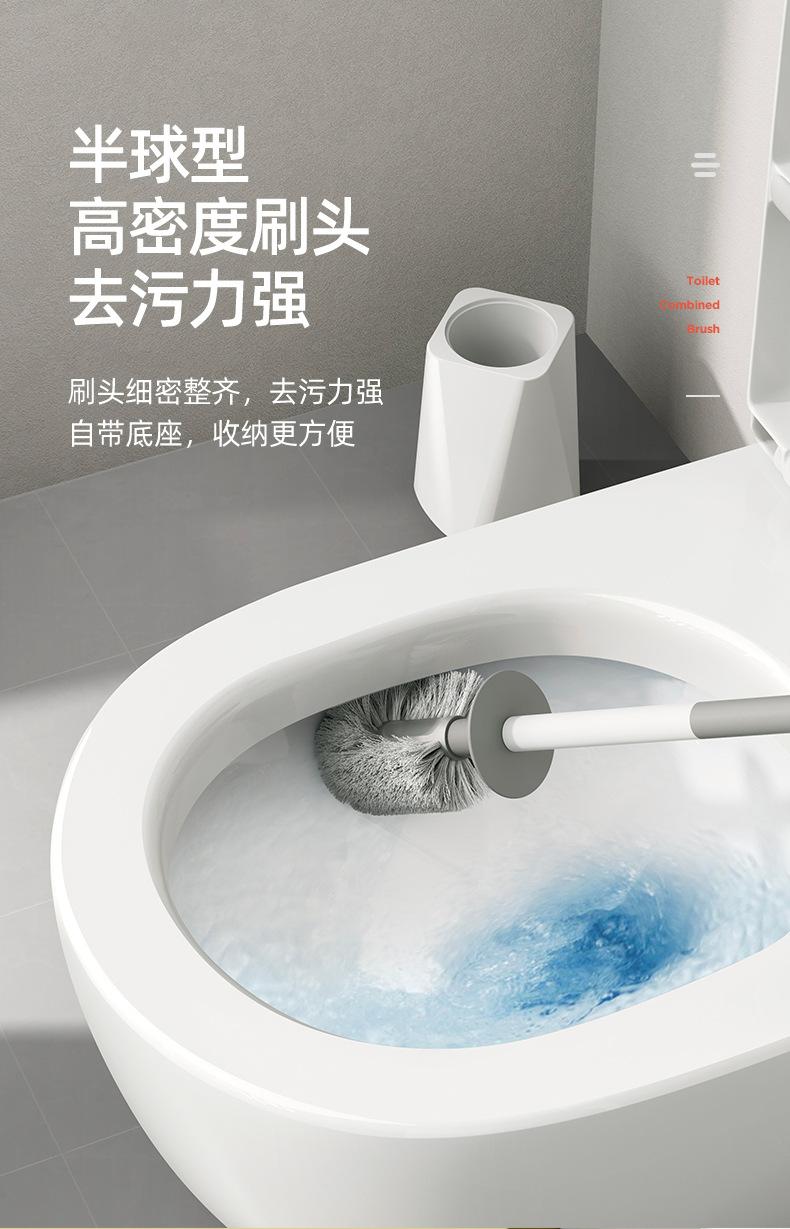 马桶刷详情详情-A_03.jpg