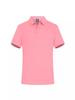 Playera POLO de Manga Corta con Cuello Redondo de Algodón Mercerizado Ice Ion 170G Ropa de Grupo Ropa de Trabajo Negocios Ocio Cómoda Imprimible