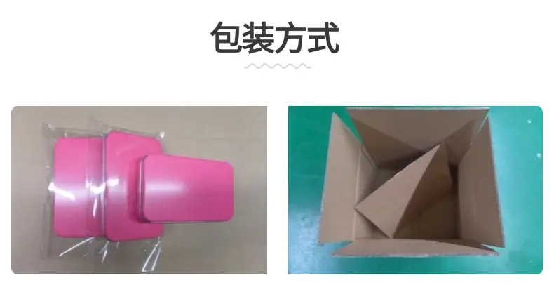 温和舒润
