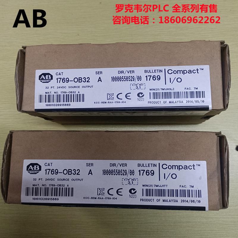 微信图片_20230720103520