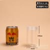 Venta al por mayor 55 una variedad de tapas de botellas latas de plástico selladas latas transparentes de PET latas para embalaje de alimentos nuez pecana